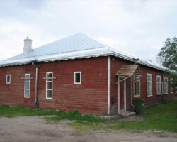 Valtskatus Valtskatus