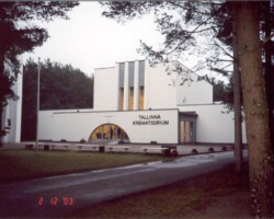 SBS Lamekatus SBS Lamekatus